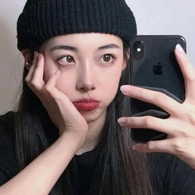 无辜的游荡