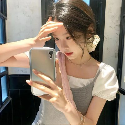 荡女之家